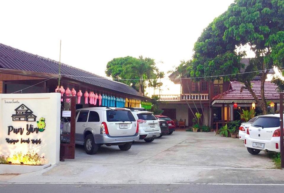 Punyin Hotel Inthanon -ปั้นหยิ่น โฮเทล 촘통 외부 사진